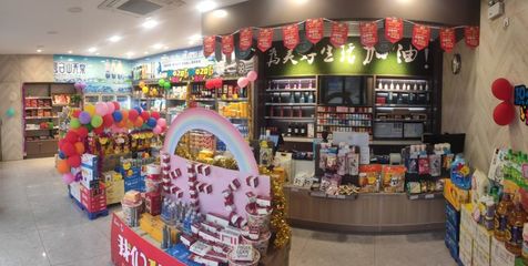 中石化大連石油天元加油站 不止于加油，日用百貨銷售為出行添便利